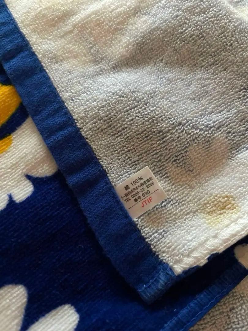 sumika グッズ　フラワータオル