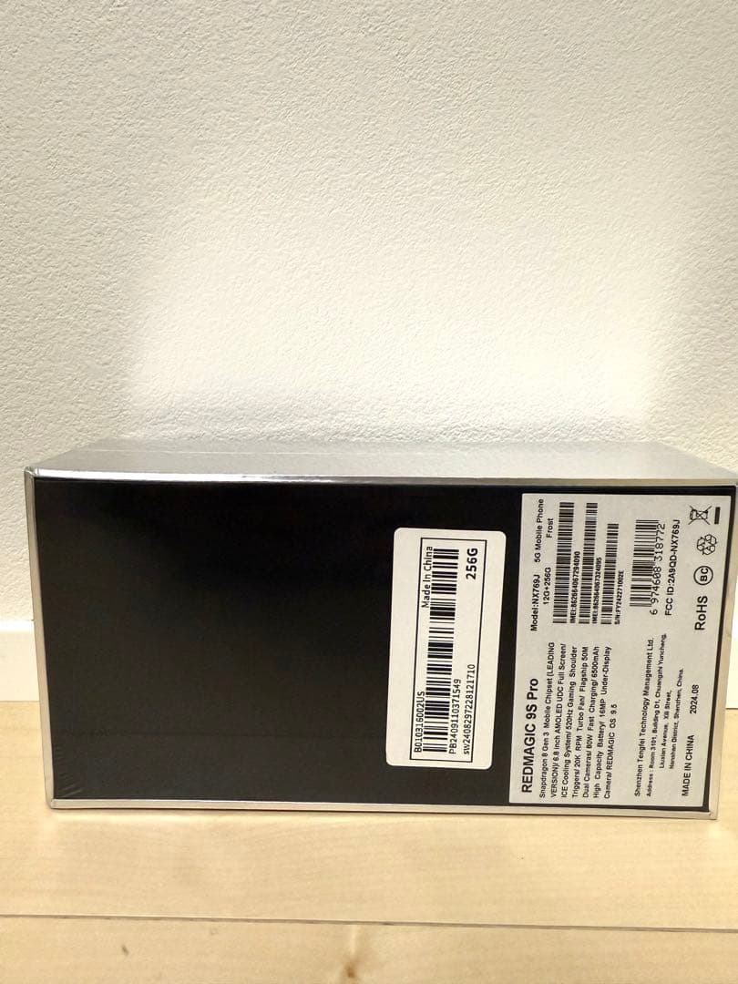 【新品未開封】REDMAGIC 9S Pro 12GB/256GB Frost
