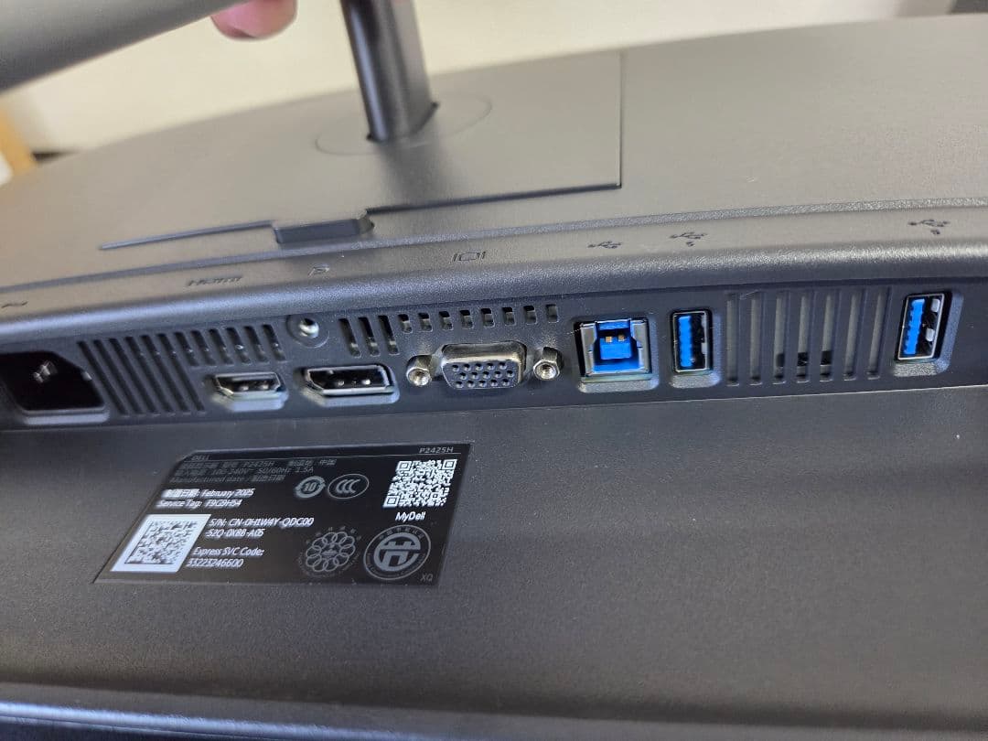 新品同様　DELL Precision3680/i7-14700 Win11Pr