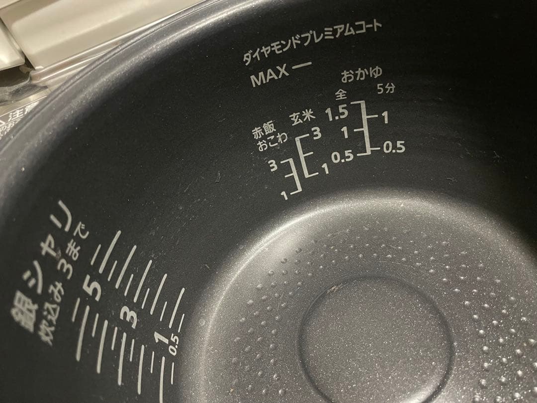 パナソニック　炊飯器　2019年製 SR-SSX109