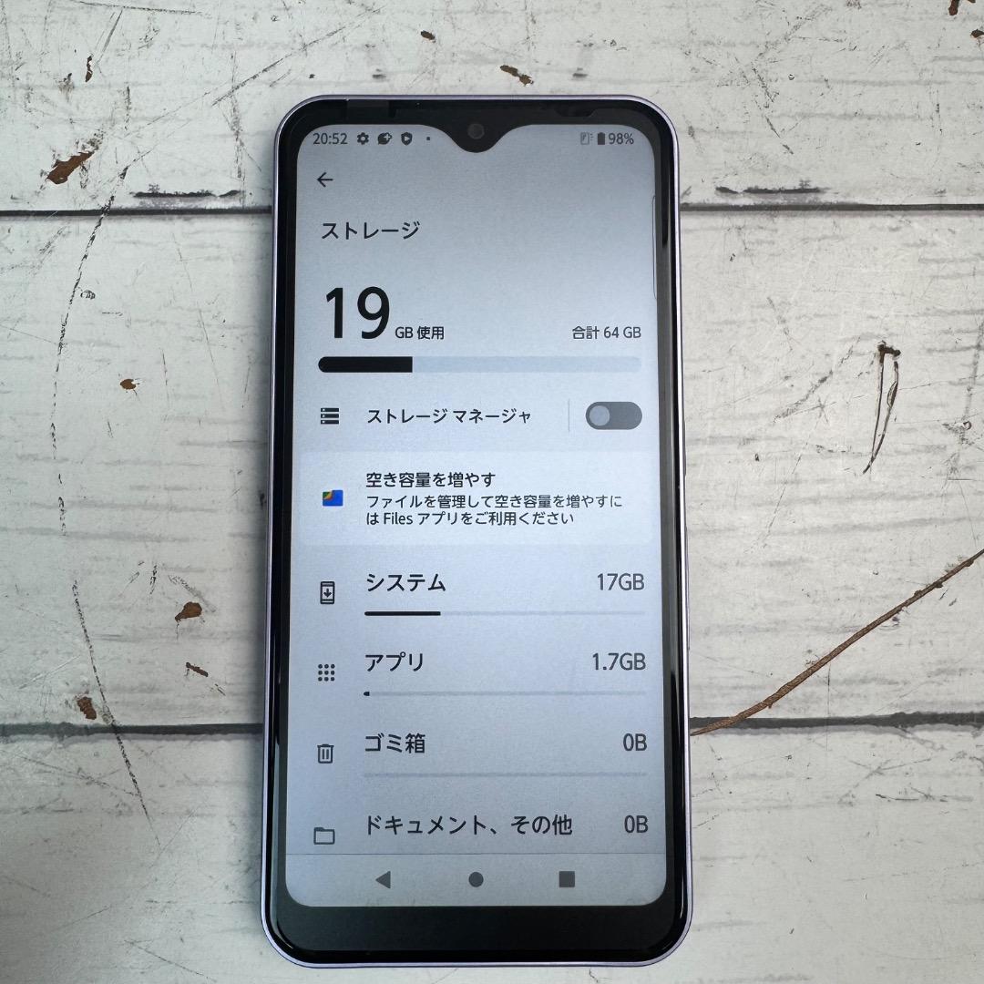 arrows We F-51B 本体 スマホ パープル バッテリー 80%以上