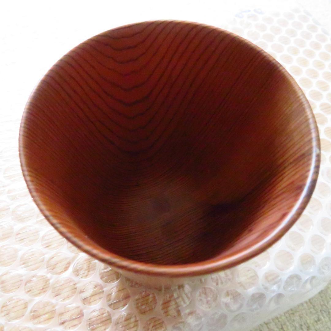 【アップルジャック】吉野杉のブレッドケース&吉野杉のコップ 小 セット 新品