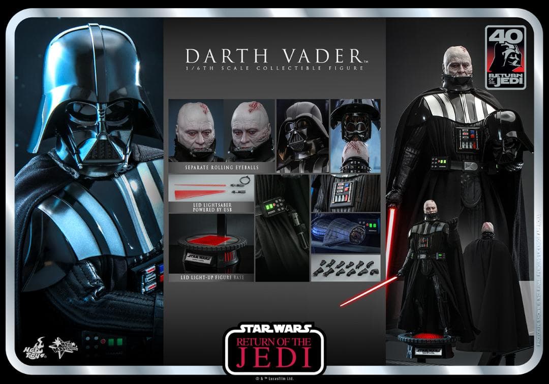 新品未開封　ホットトイズ　スター・ウォーズ　ダース・ベイダー　40周年記念版