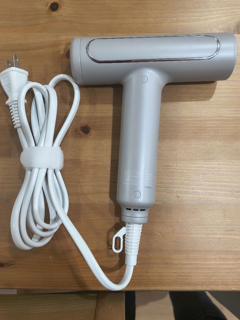 FESTINO Tsuya Moist Dryer グレー