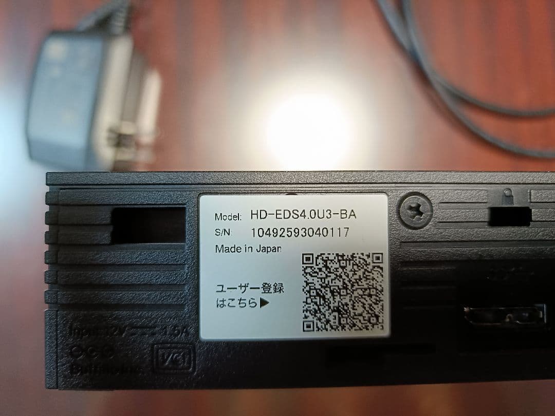 BUFFALO 外付けハードディスク 4TB HD-EDS4.0U3-BA