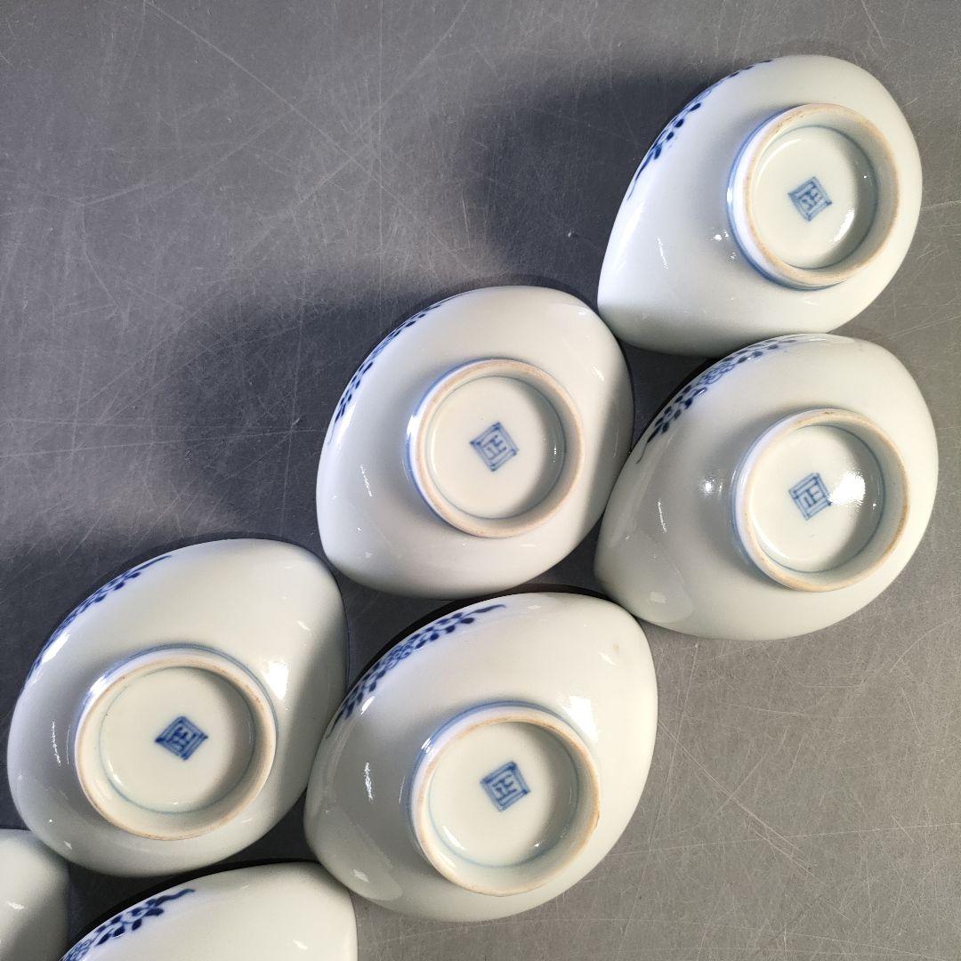 A1284-4/三川内焼/平戸嘉久正窯/染付人物文銘々皿 大10客・小10客/