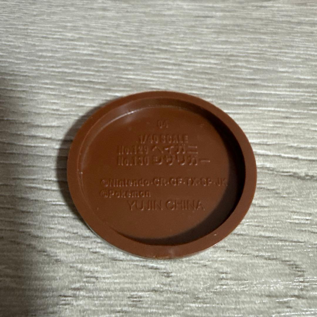 立体ポケモン図鑑　コダック　ゴルダック　ヘイガニ　シザリガー　ポケモン　立体