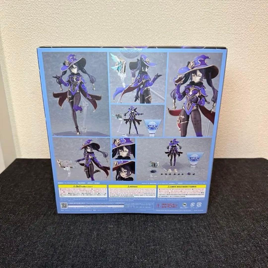 figma 原神 モナ 水中幻願ver. ノンスケール フィギュア