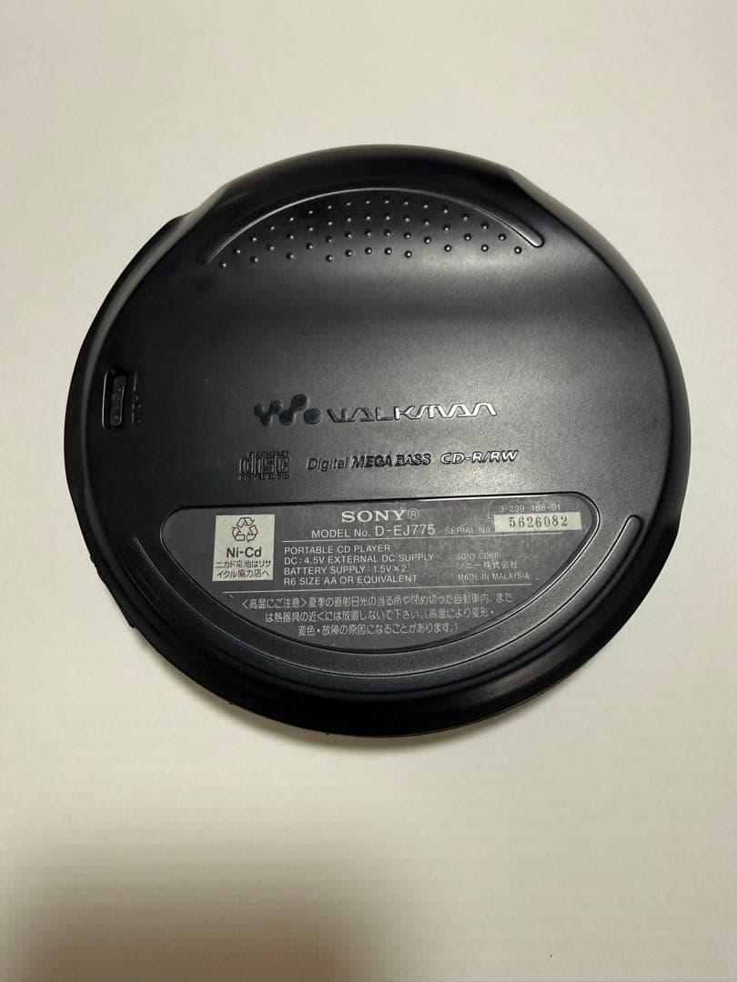 SONY ポータブルCDプレーヤー D-EJ775