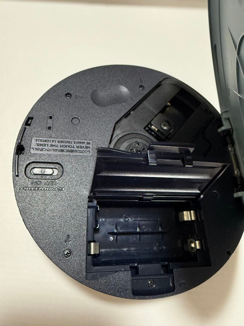 SONY ポータブルCDプレーヤー D-EJ775