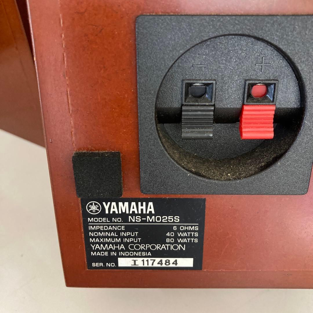 Yamaha ヤマハ スピーカーシステム 6スピーカー 動作確認済