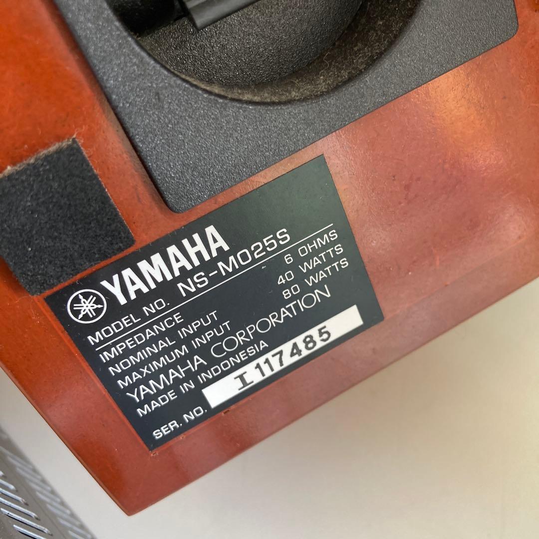 Yamaha ヤマハ スピーカーシステム 6スピーカー 動作確認済