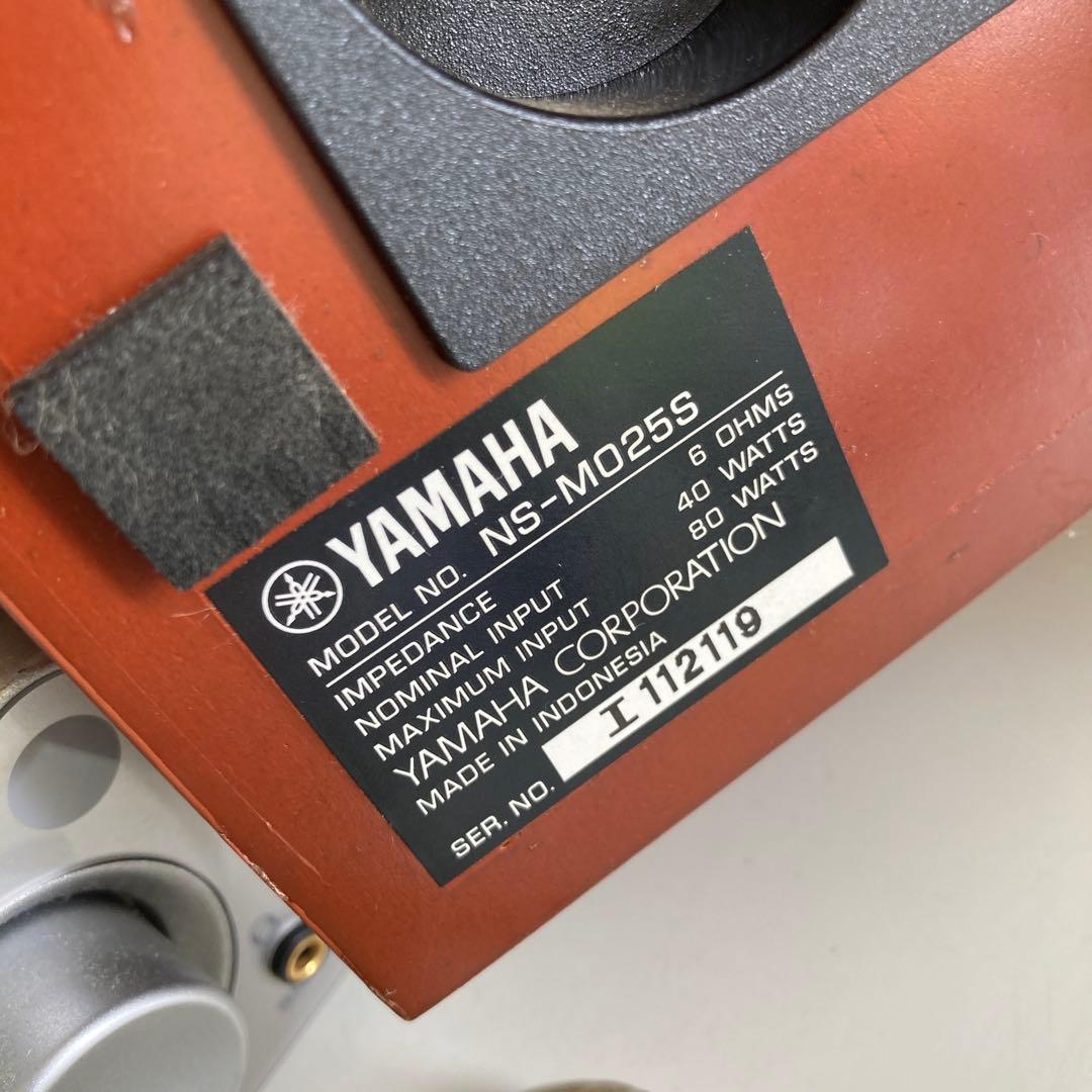 Yamaha ヤマハ スピーカーシステム 6スピーカー 動作確認済