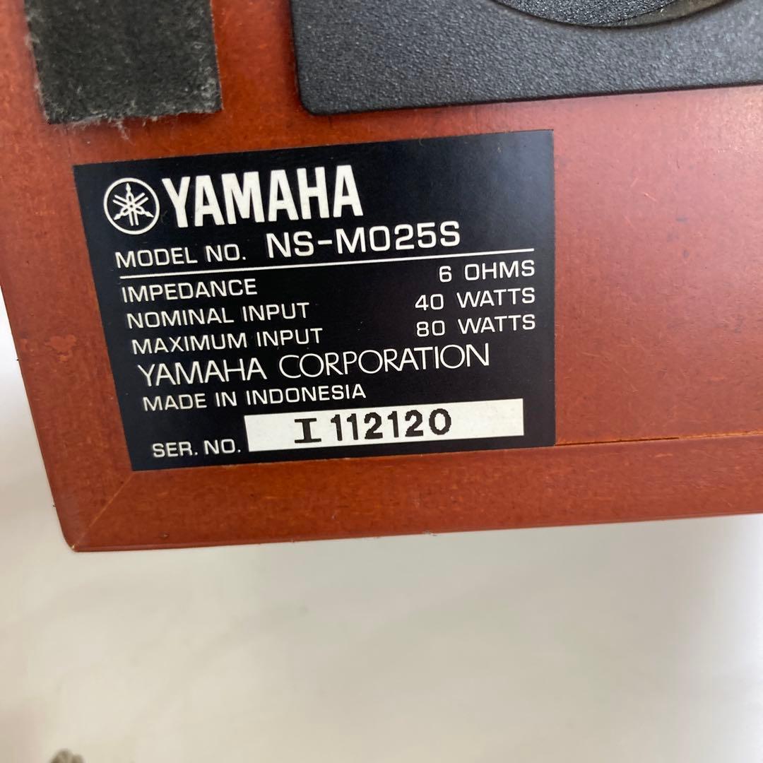 Yamaha ヤマハ スピーカーシステム 6スピーカー 動作確認済