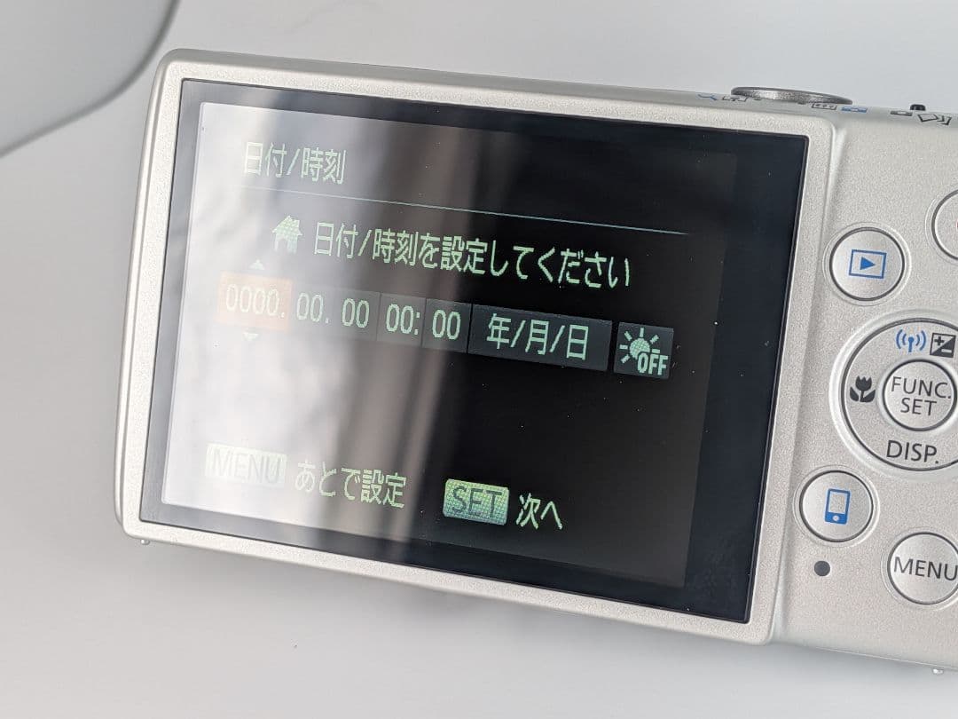 Canon IXY 630 キャノンコンデジ デジカメ シルバー 充電器ケース②