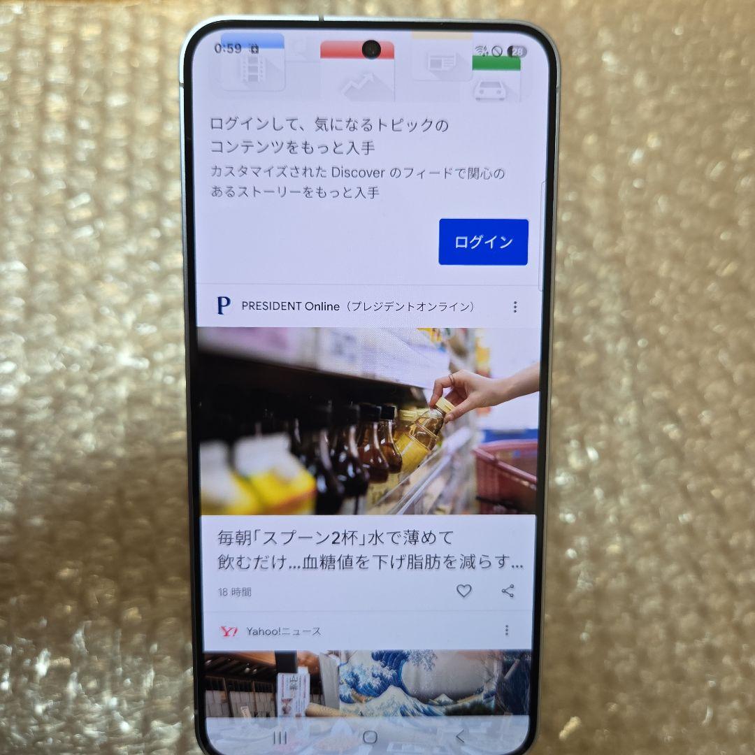 【新品同様、画面キズなし】Galaxy S25 256GB アイシーブルー
