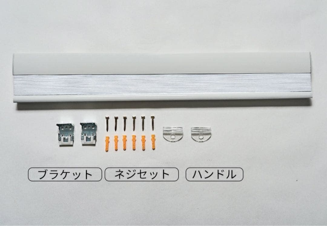 【KEEGO】コードレス式ハニカムシェード ホワイト 幅27 長さ90