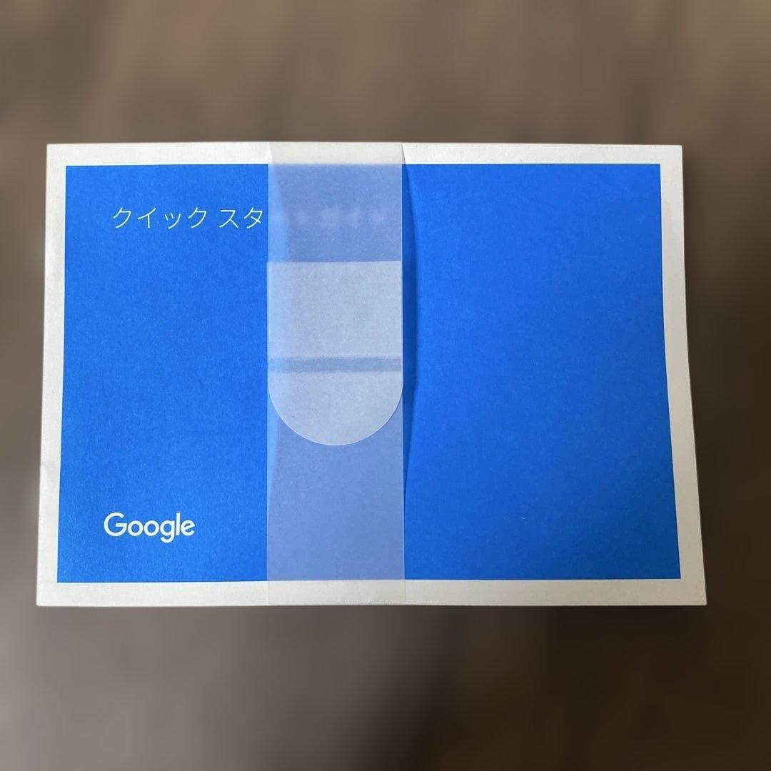 Google Nest Audio スマートスピーカー チョーク　正規品