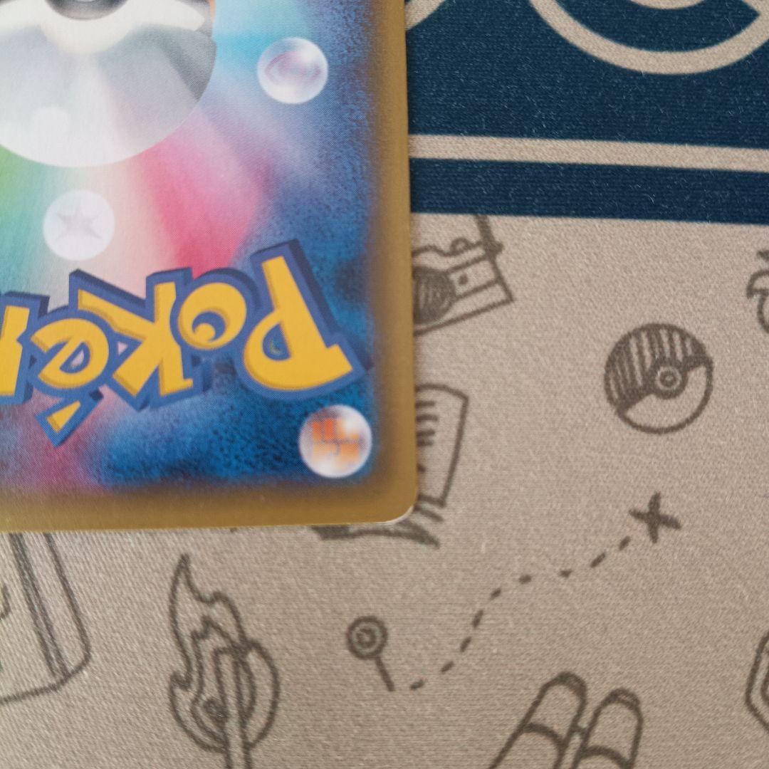 基本悪エネルギー BREAK XY-P プロモ