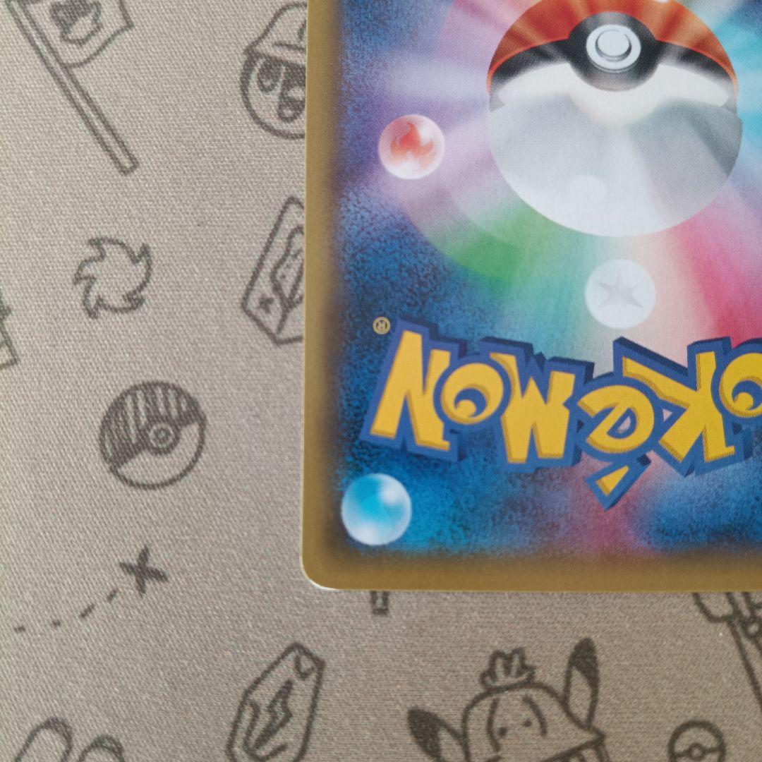 基本悪エネルギー BREAK XY-P プロモ