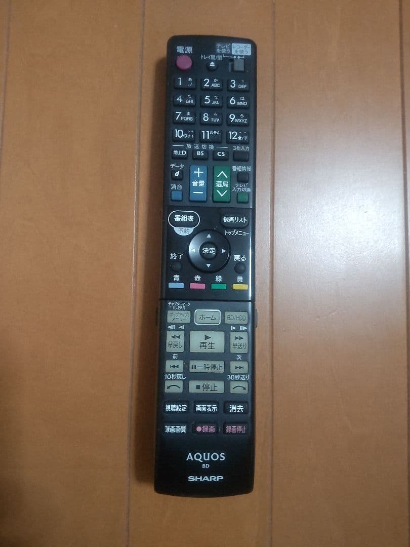 シャープ　AQUOS　BD―NW1200 1TB プチメンテ済み