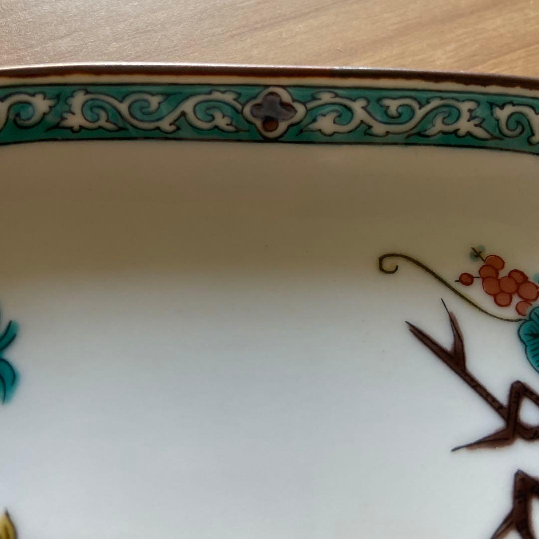 九谷焼 青郊窯 小皿5枚セット 鳥と植物の絵柄／角皿16cm