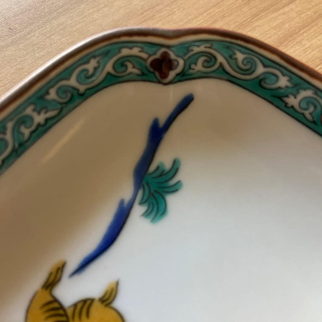 九谷焼 青郊窯 小皿5枚セット 鳥と植物の絵柄／角皿16cm
