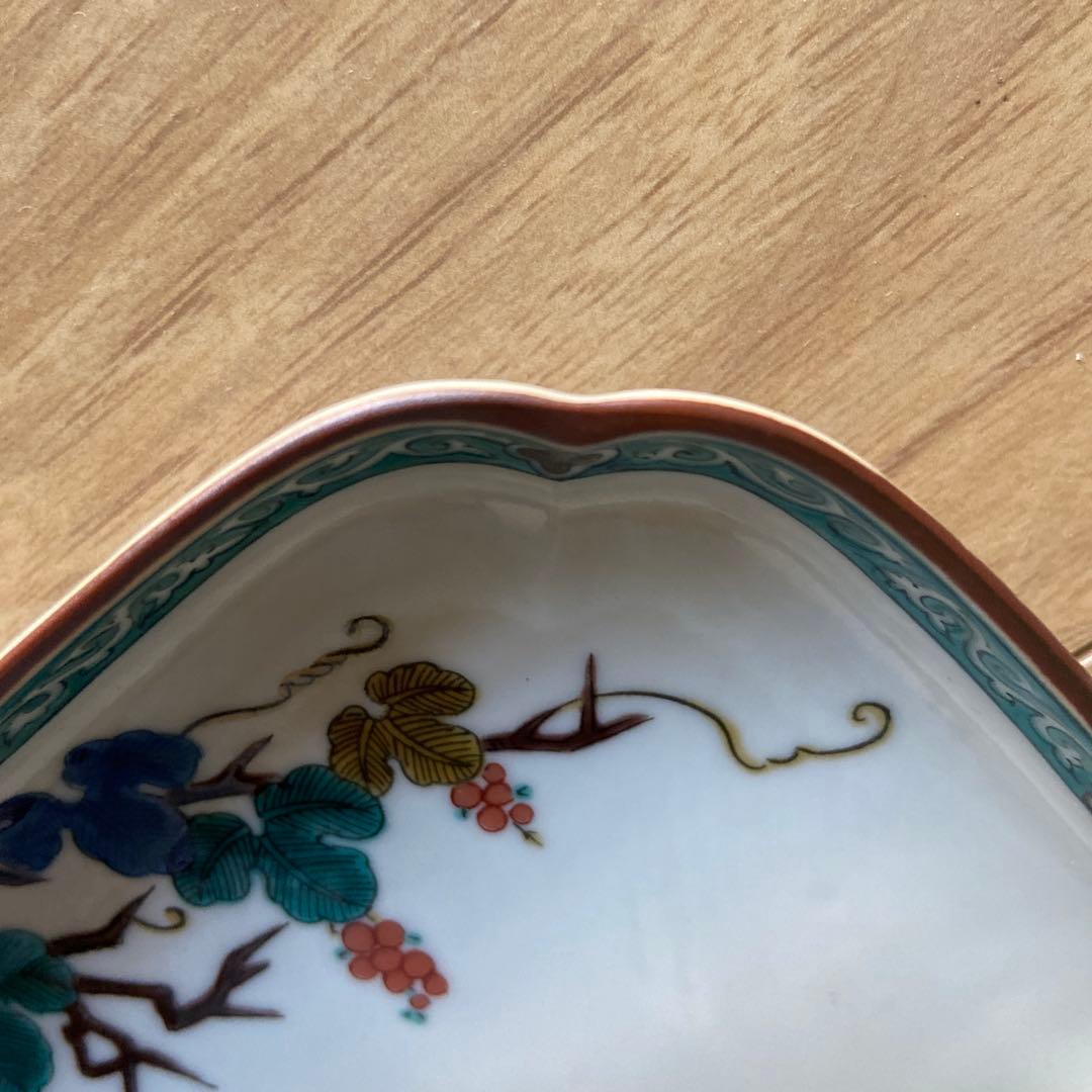 九谷焼 青郊窯 小皿5枚セット 鳥と植物の絵柄／角皿16cm
