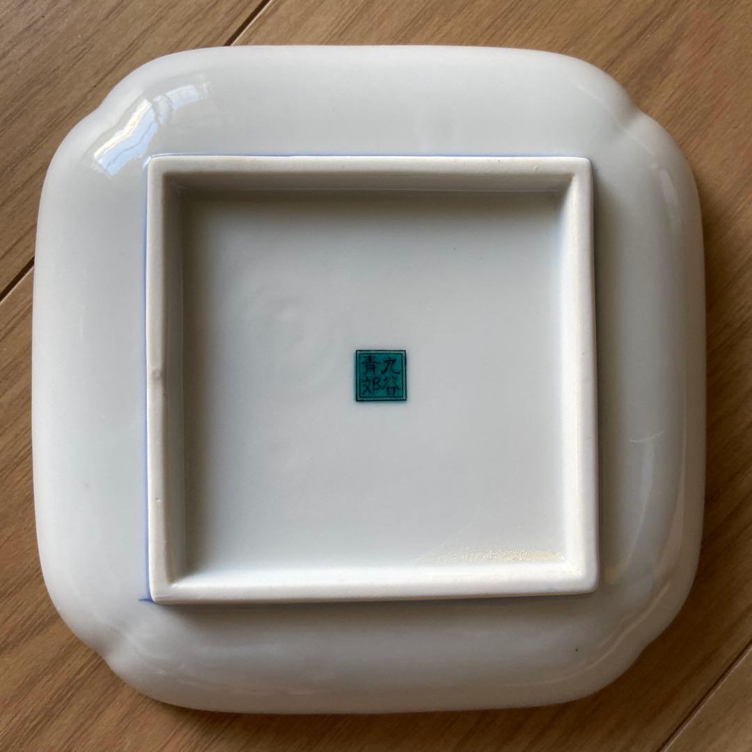 九谷焼 青郊窯 小皿5枚セット 鳥と植物の絵柄／角皿16cm