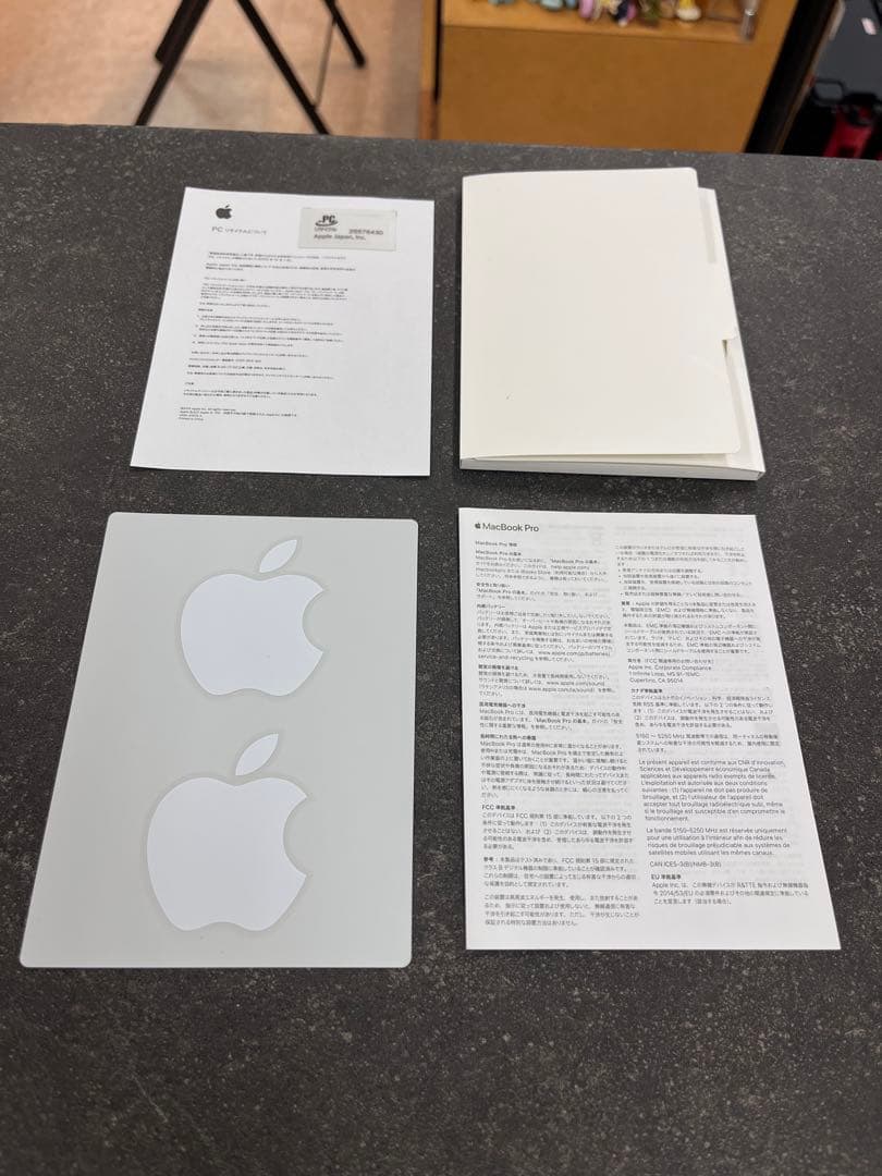 [ジャンク]MacBook Pro スペースグレー 本体