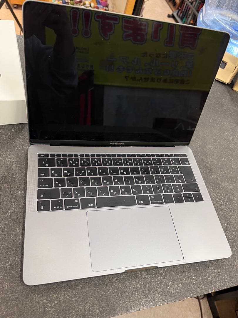 [ジャンク]MacBook Pro スペースグレー 本体
