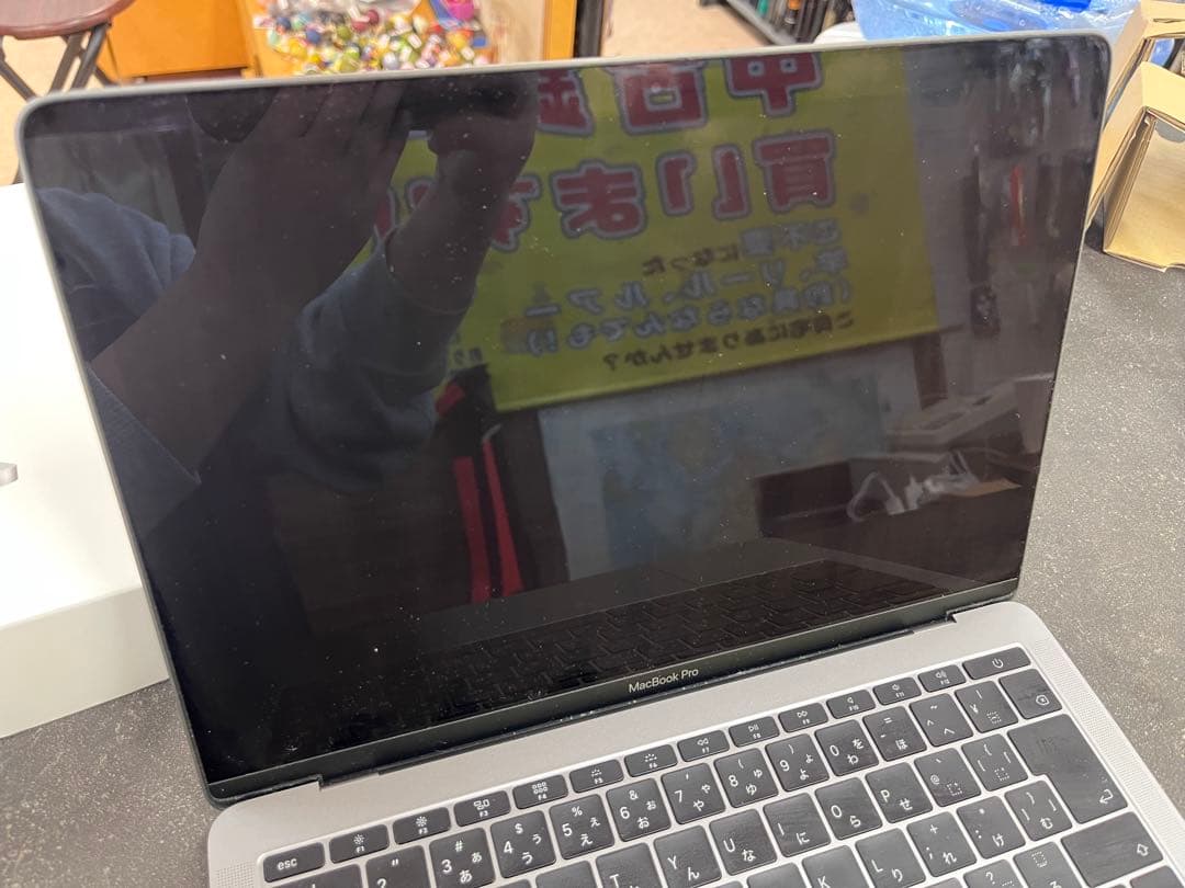 [ジャンク]MacBook Pro スペースグレー 本体