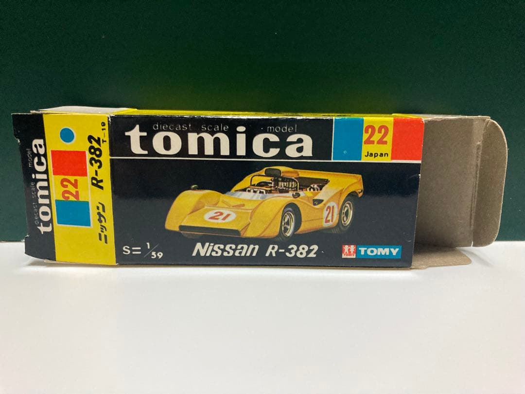 トミカ　No.22-1-1日本製　ニッサン　R-382 青色指定箱　入手難易度A