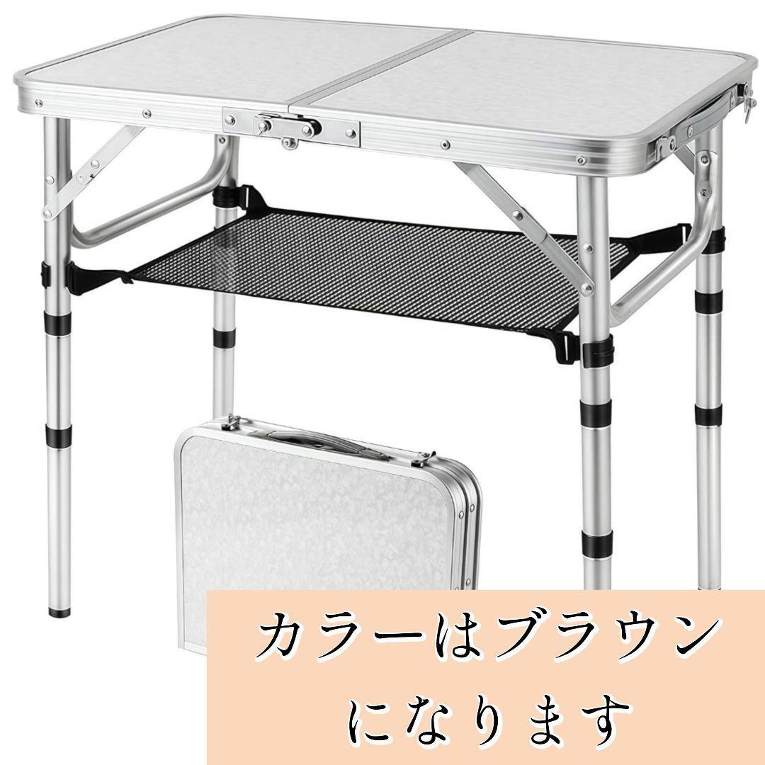 ❣️2点セット❣️キャンプテーブル アウトドア 茶 耐熱 コンパクト 防水