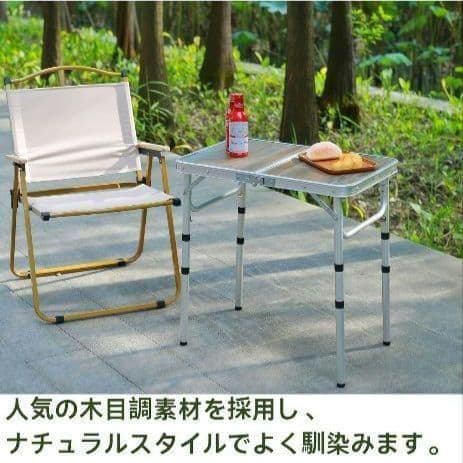 ❣️2点セット❣️キャンプテーブル アウトドア 茶 耐熱 コンパクト 防水