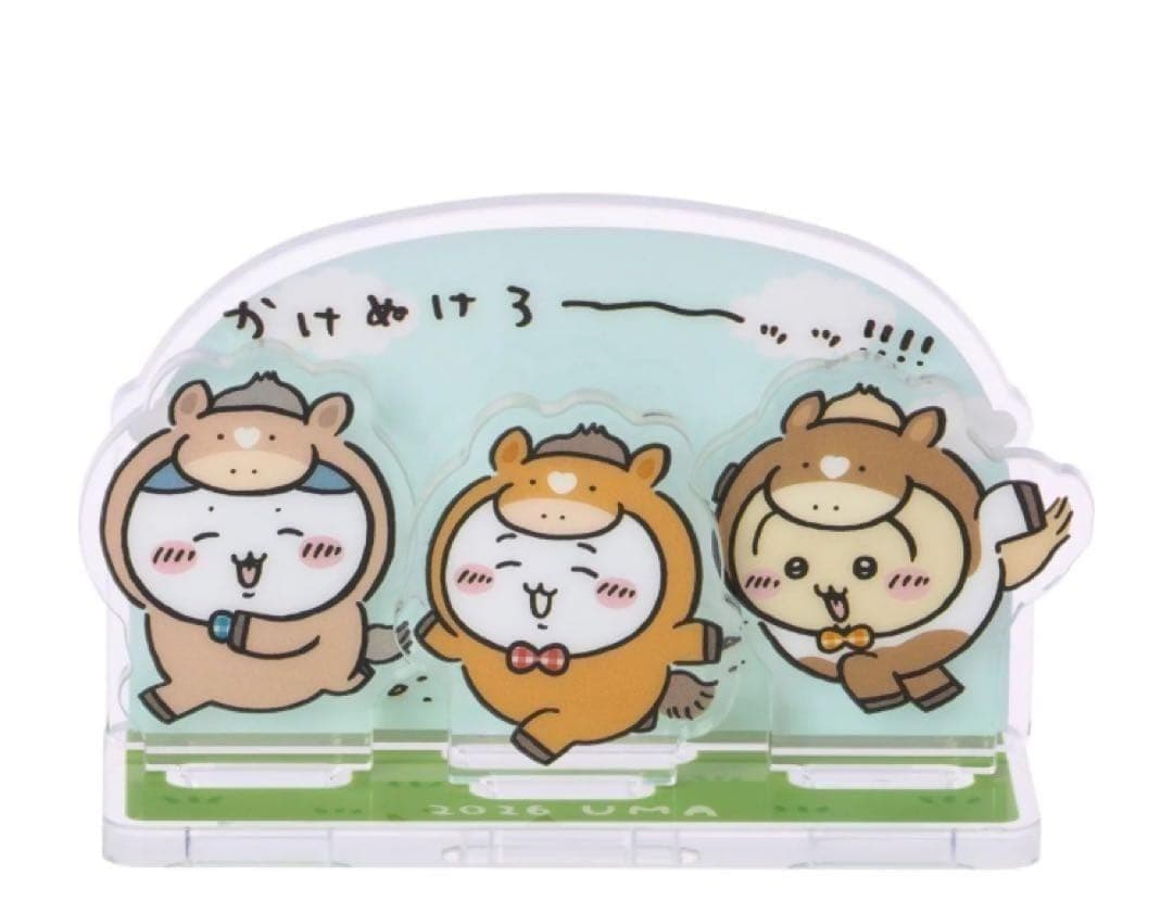 【箱 未開封】ちいかわ 福袋 ハッピーバッグ 2026 午年 コンプセット