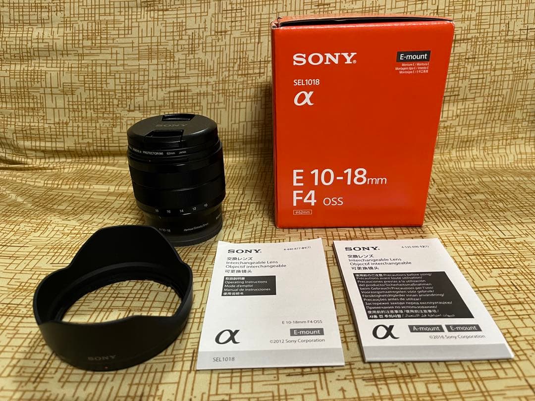 SONY E 10-18mm F4 OSS レンズ
