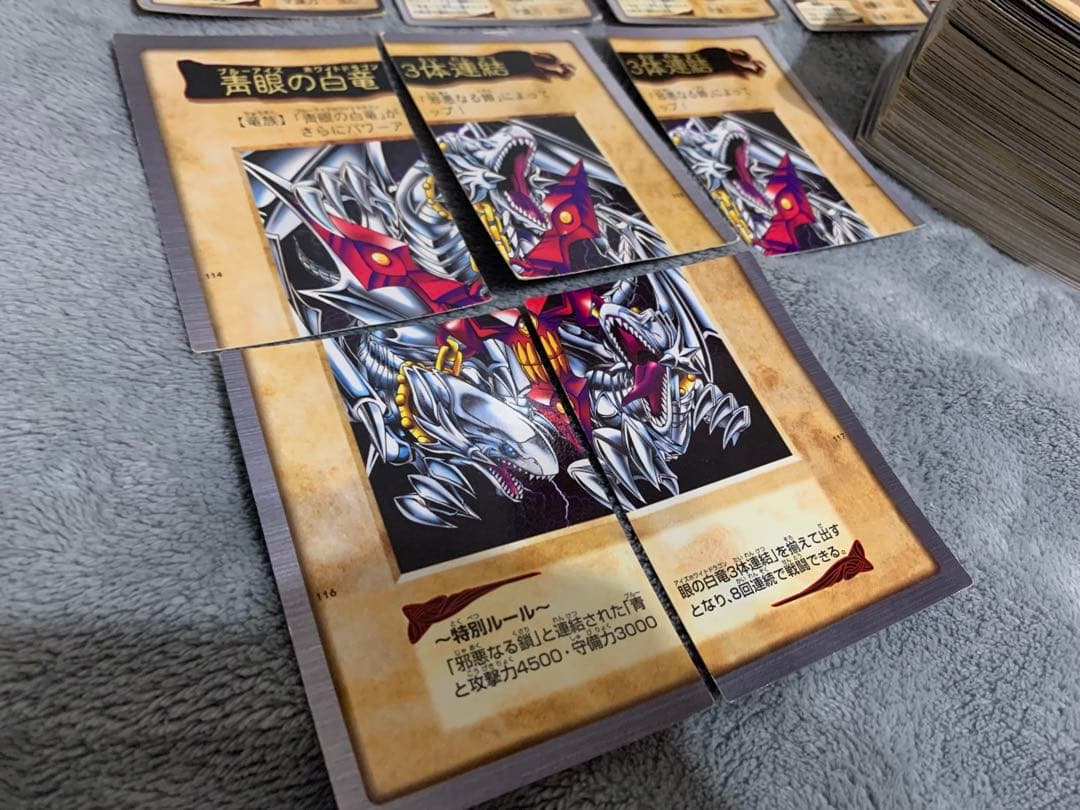 バンダイ版　遊戯王　カードダス　まとめ売り