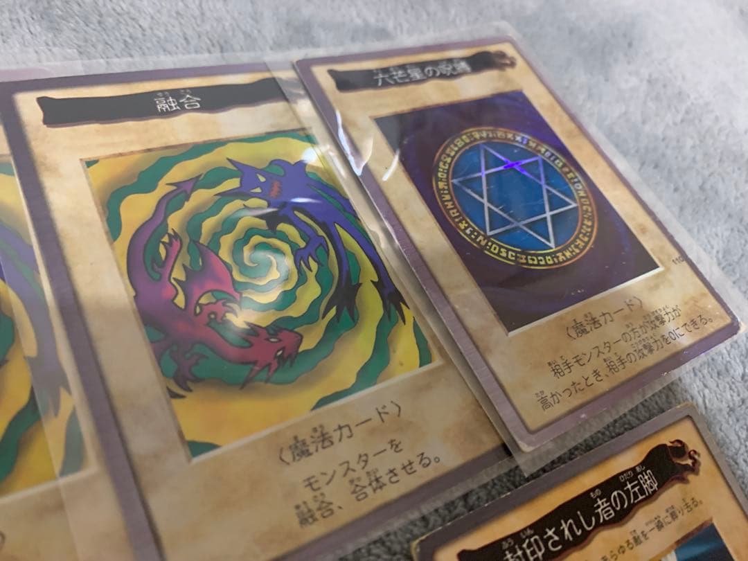 バンダイ版　遊戯王　カードダス　まとめ売り