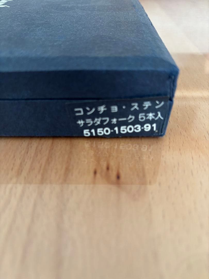 polo ralph lauren ラルフローレン カトラリー ナバホ フォーク