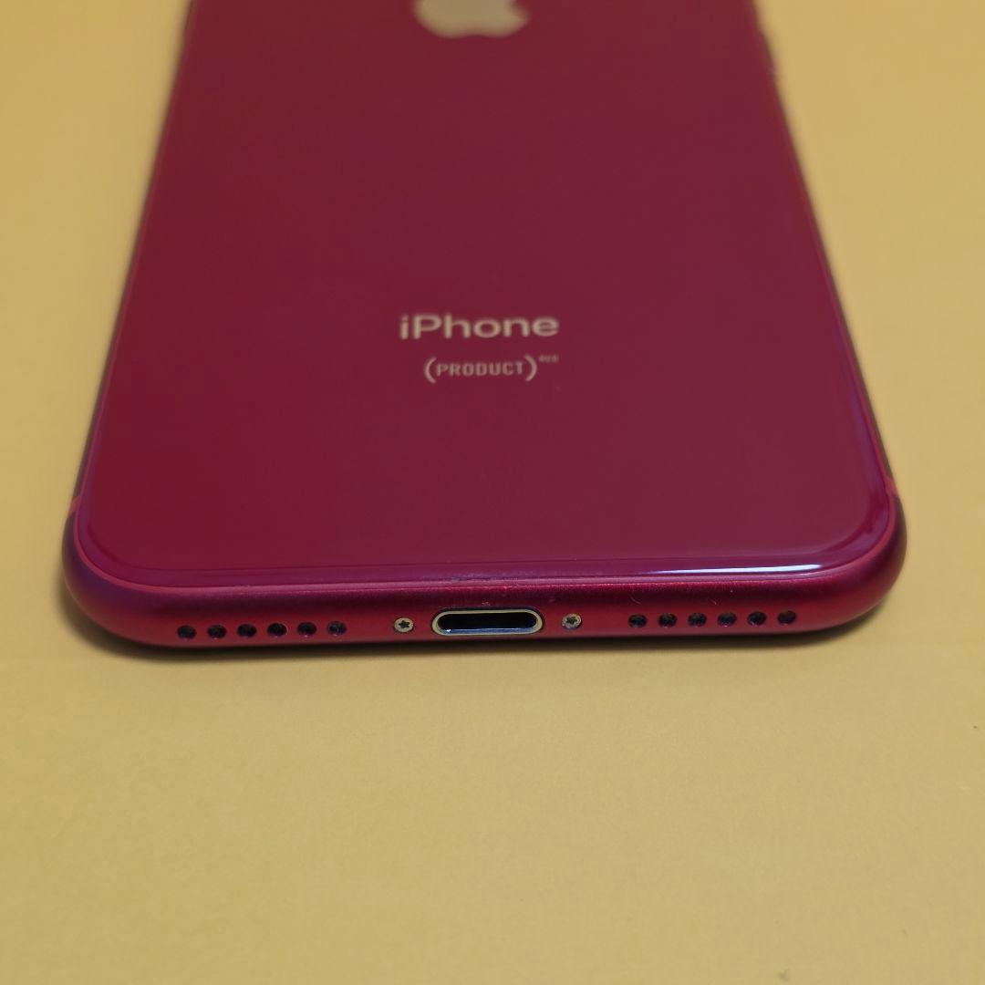 iPhone 8 256GB｜24時間以内発送#718