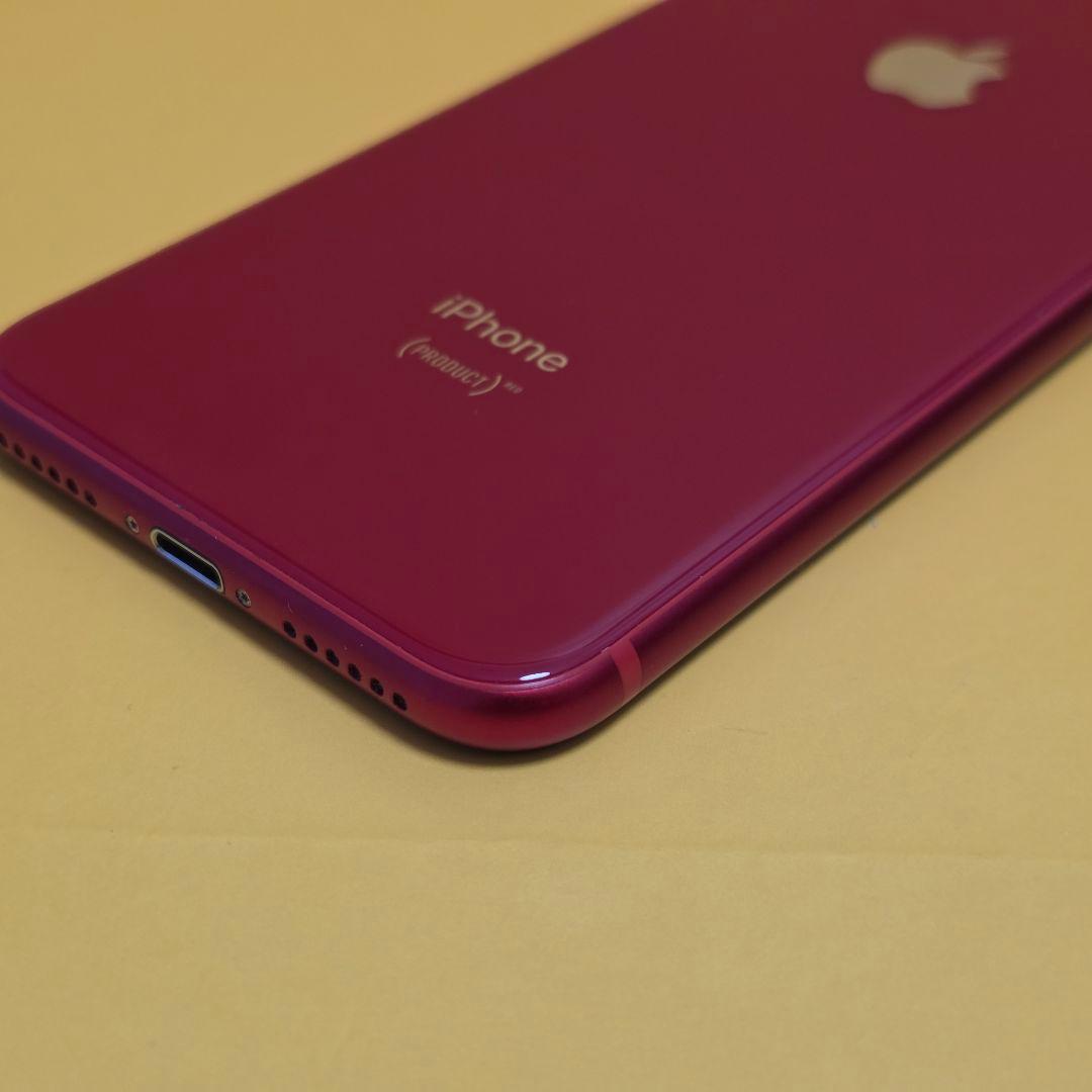 iPhone 8 256GB｜24時間以内発送#718