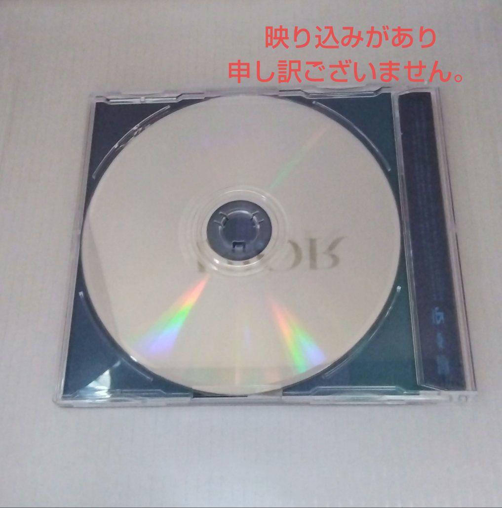 【新品・美品】伊野尾慧 グッズ4点セット（ちびぬい・ビッグアクスタ・CD他）