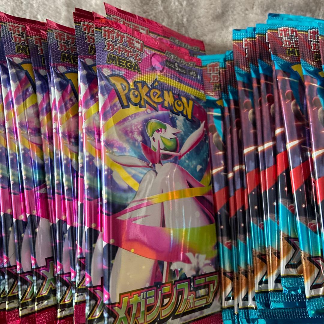 ポケカ　未開封パック　大量　バラ売り不可　167個