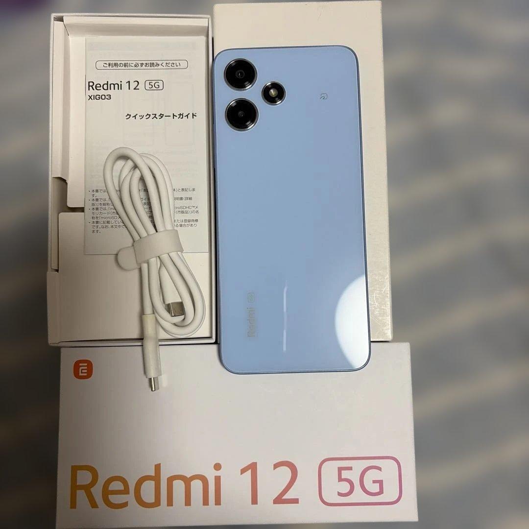 スマートフォン 約6.5インチ フルHD+