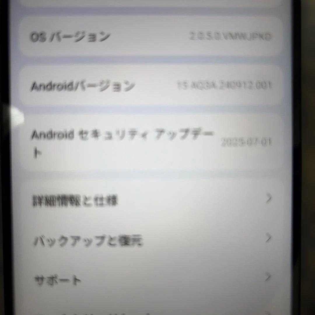 スマートフォン 約6.5インチ フルHD+