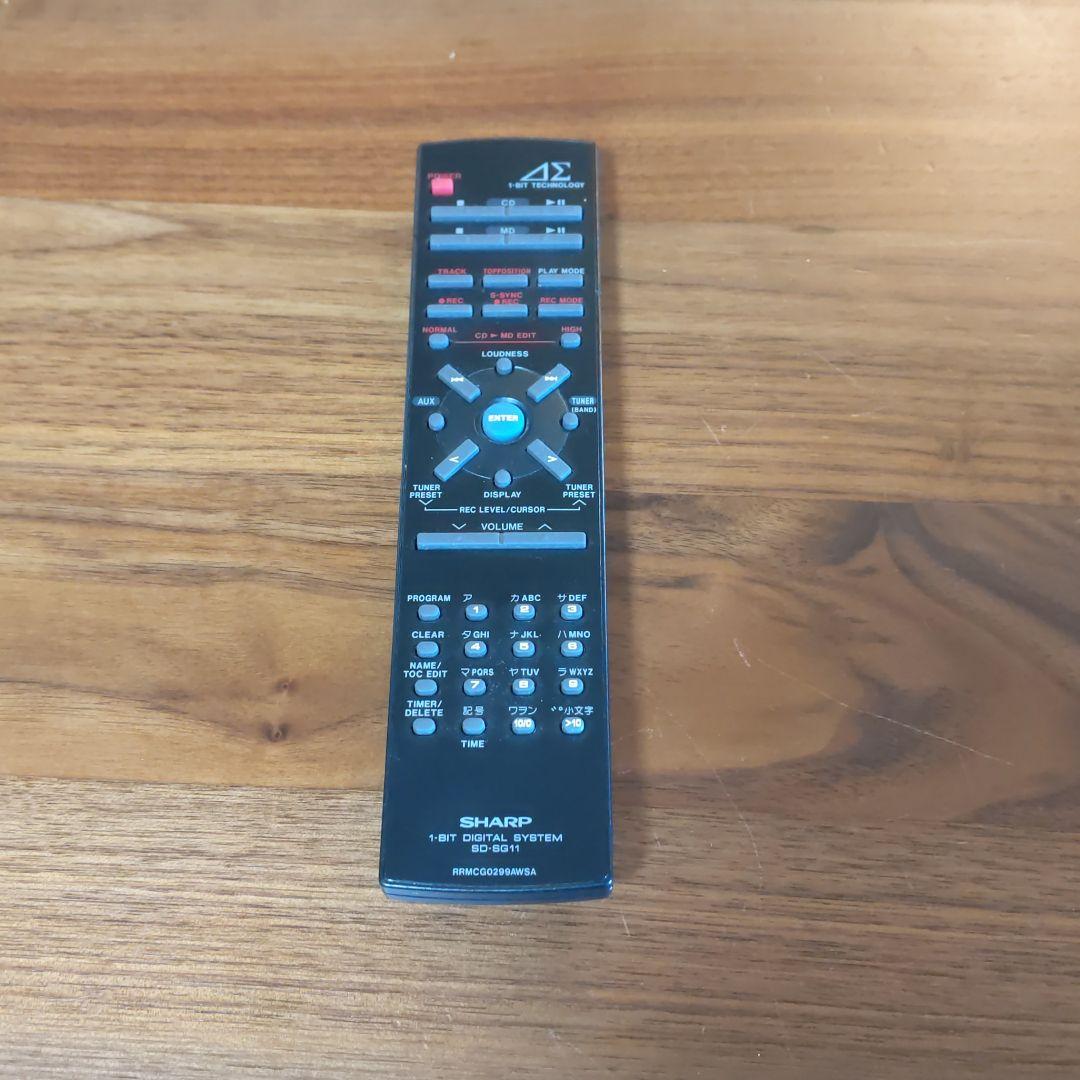 【期間限定価格】SHARP Auvi SD-SG11EV