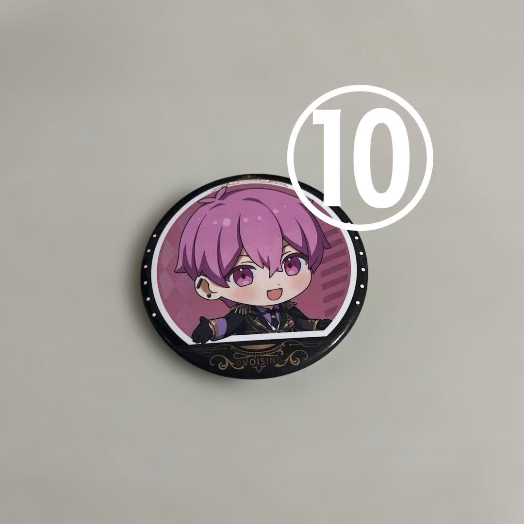 【バラ売り可】いれいす　ないこ　グッズ　まとめ売り