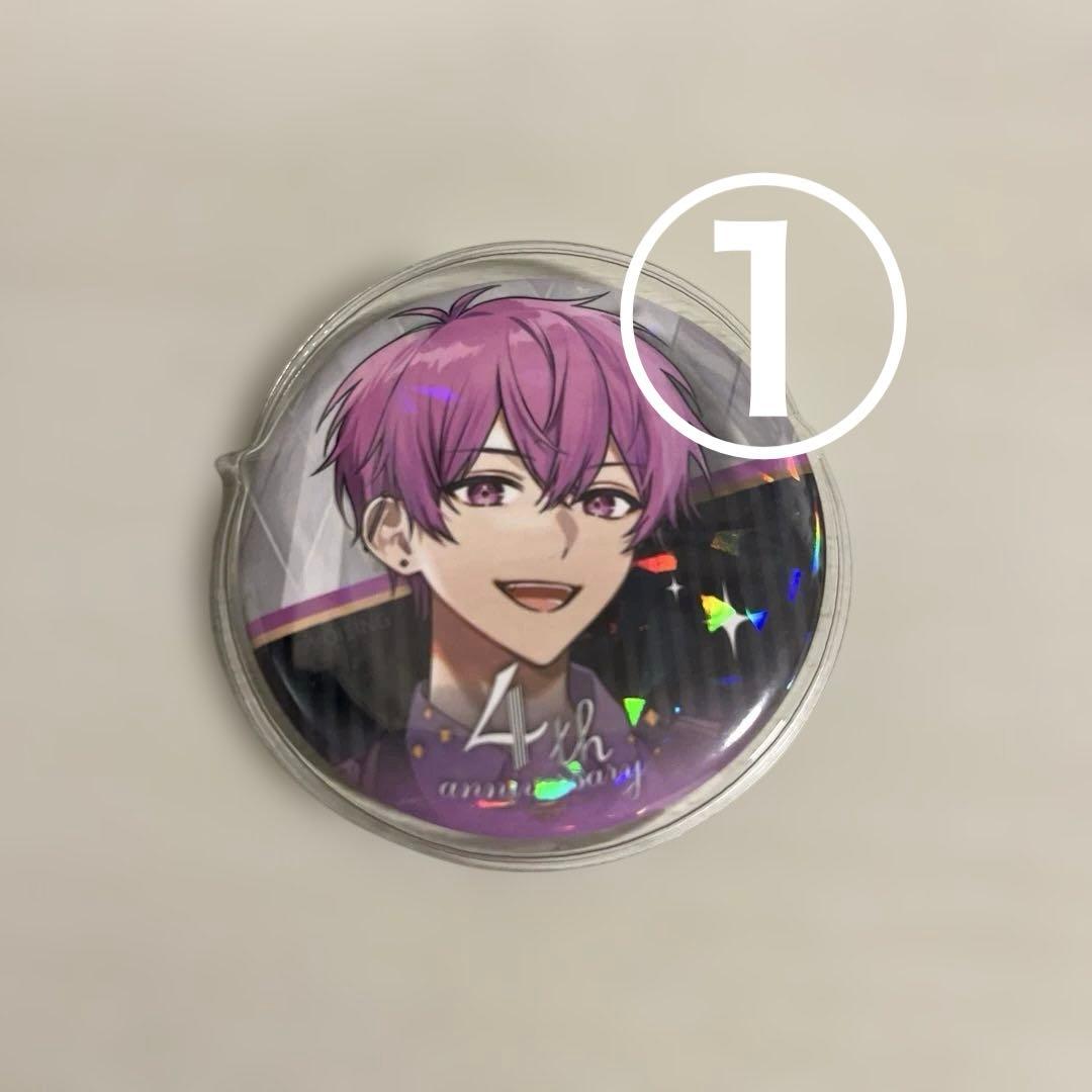 【バラ売り可】いれいす　ないこ　グッズ　まとめ売り