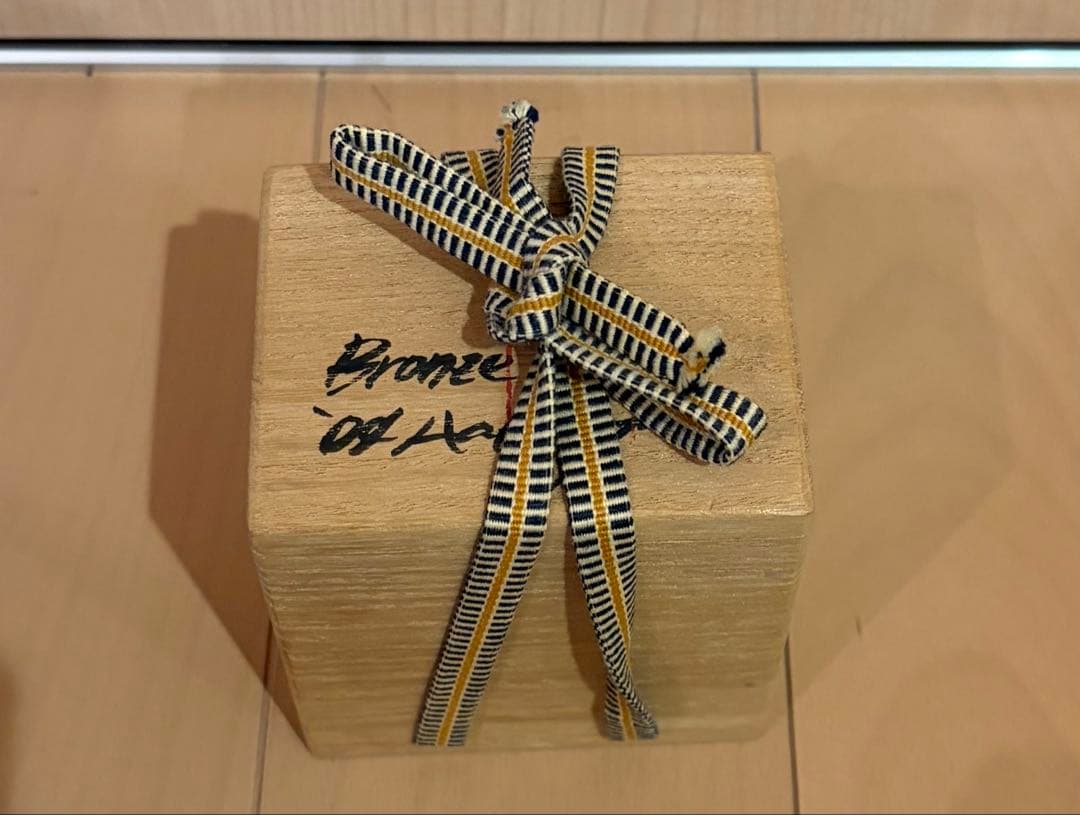 畠山耕治 ブロンズ小箱 共箱付 2009年作（Bronze Box）